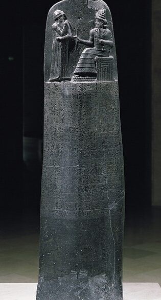 Código de Hammurabi: Justicia en la antigua Mesopotamia 1 codigo de hammurabi justicia en la antigua mesopotamia